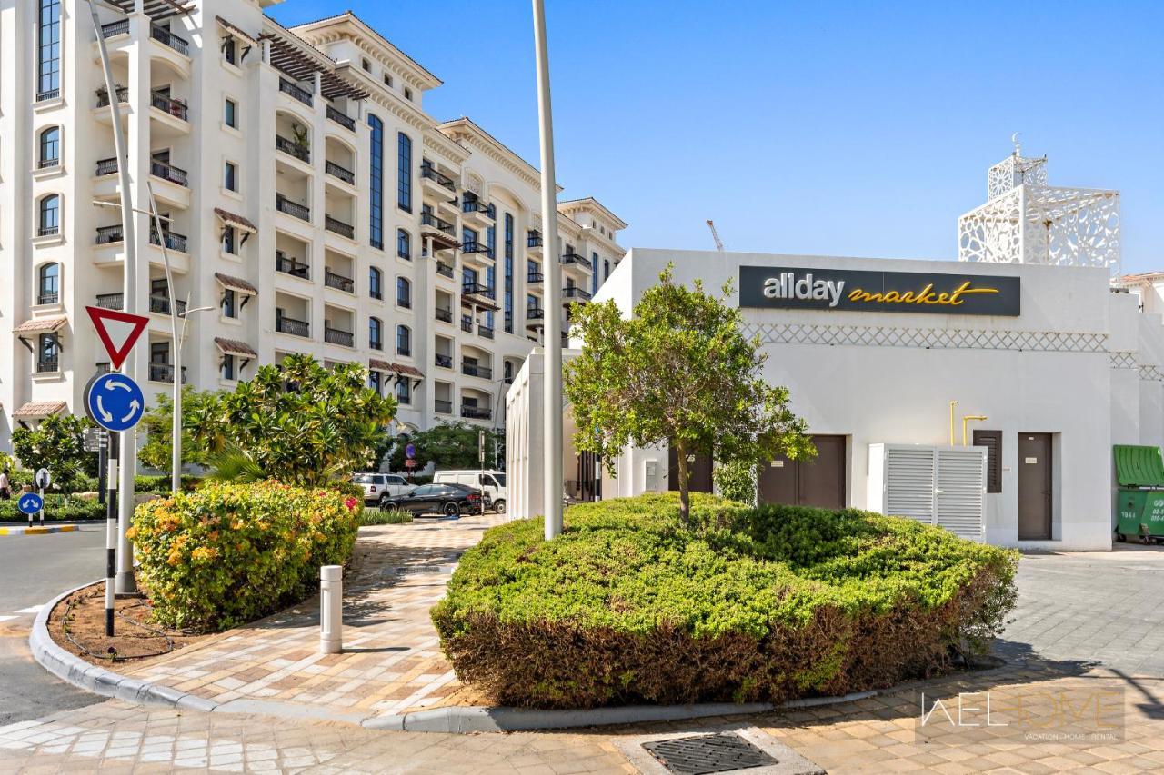 Welhome - Luxury Close To Yas Water And Ferrari World