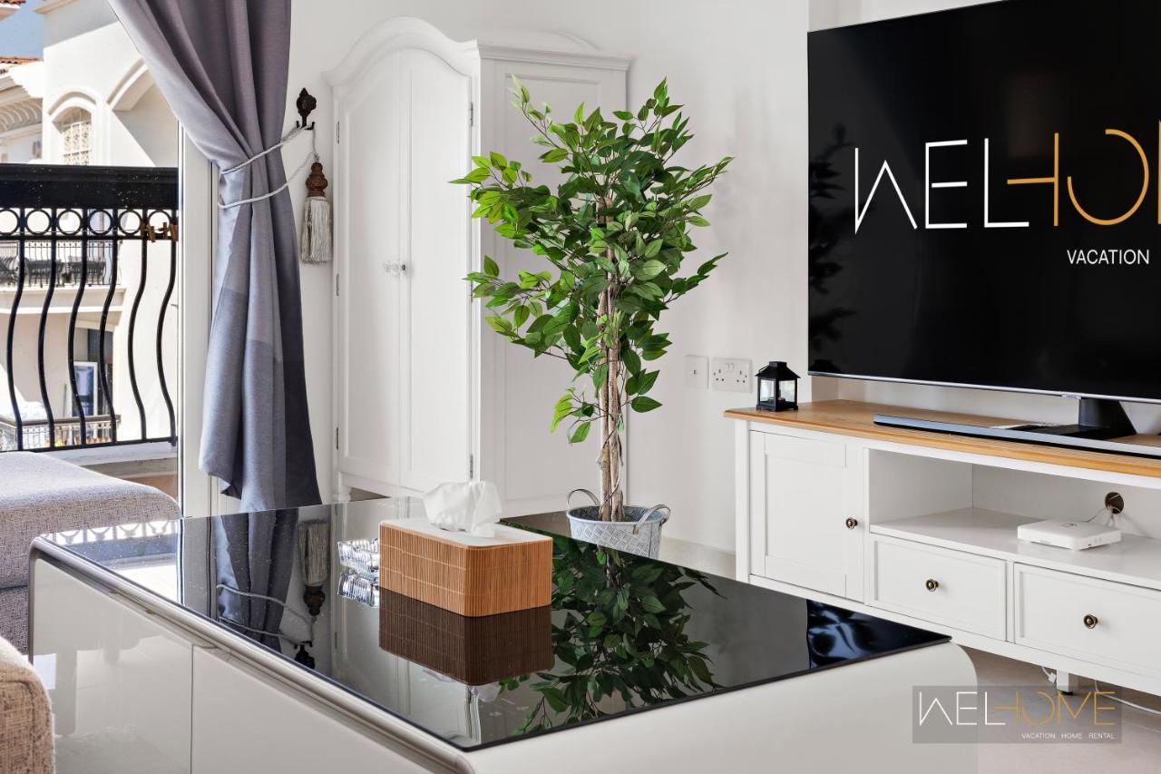 Welhome - Luxury Close To Yas Water And Ferrari World * Abu Dhabi