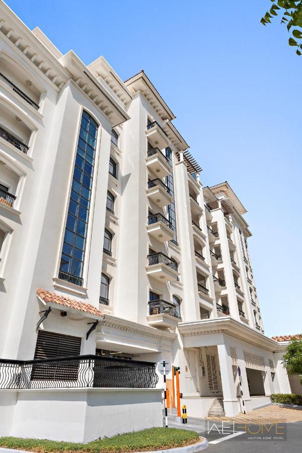 Welhome - Luxury Close To Yas Water And Ferrari World Apartamento *